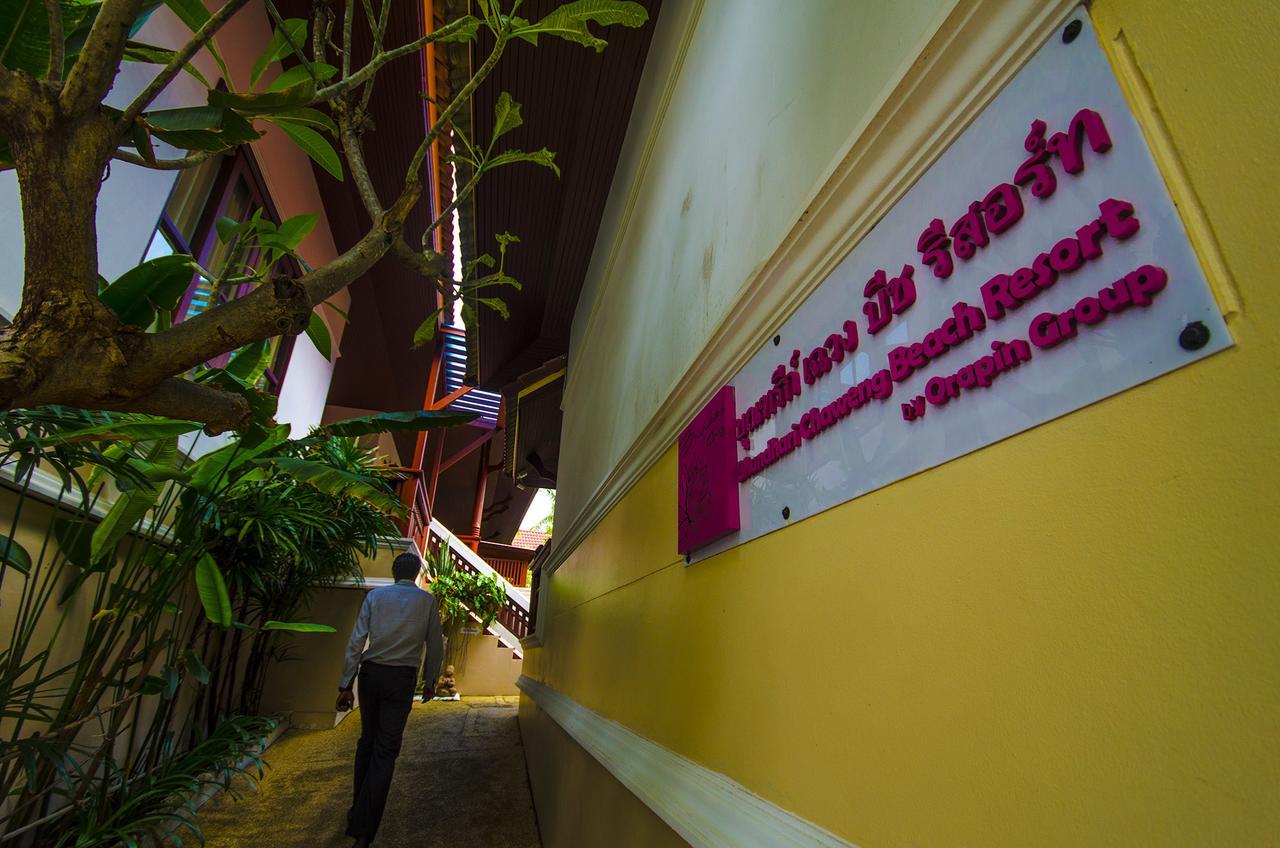 Bhundhari Koh Samui - Sha Tempat peranginan